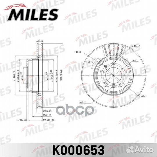 Диск тормозной BMW E38 725-735 95-01 передний D