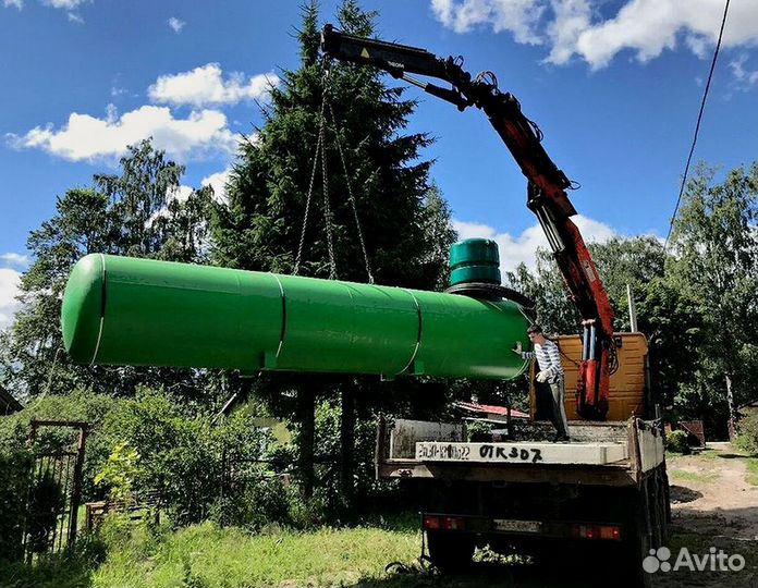 Газгольдер