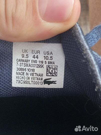 Кеды lacoste