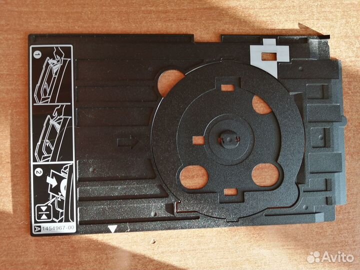 Лоток для печати на дисках