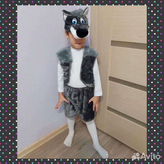 Карнавальный Костюм Волка Новогодний костюм