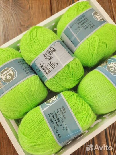 Пряжа пухнорки