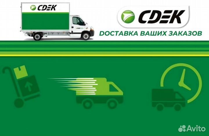 Форсунка топливная Bosch 0445110646