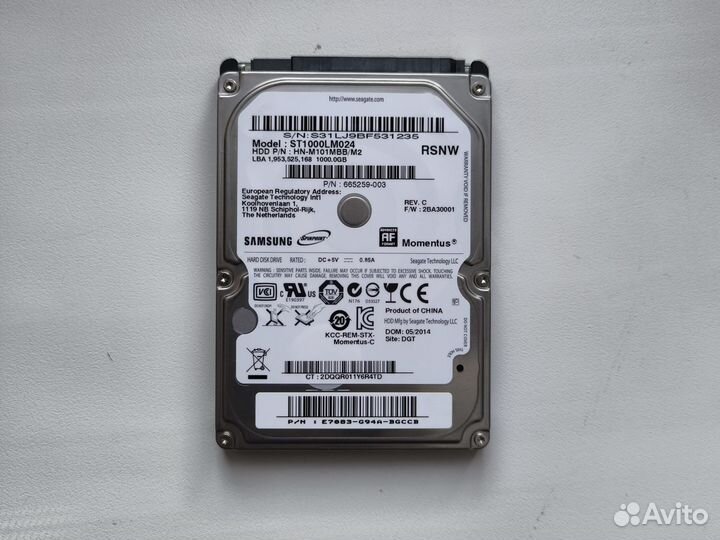 Жесткий диск 1 тб
