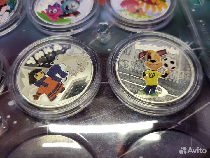 Монеты мультипликация серебро