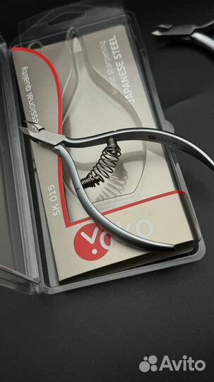 Кусачки для маникюра yoko