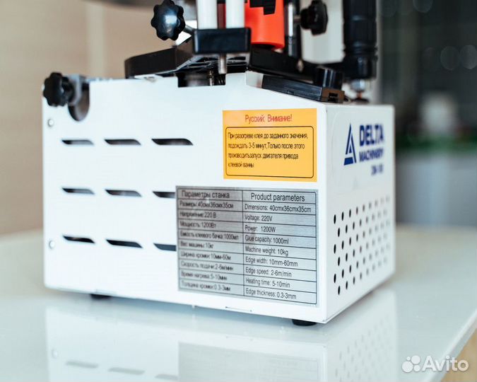 Кромкооблицовочный станок DM-100