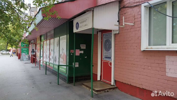 Массаж. Лечение спины и шеи без боли