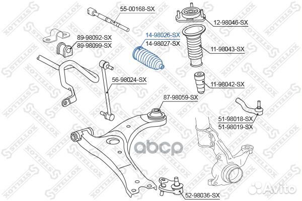 14-98026-SX пыльник рейки рулевой Toyota Avens