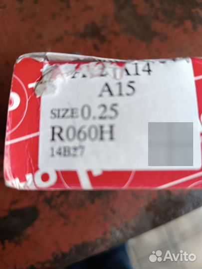 Запчасти на Ниссан А15