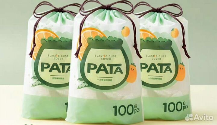 Шапочки одноразовые для душа