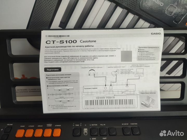 Синтезатор casio ct s100