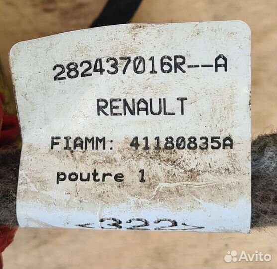 Проводка антенны Renault Duster