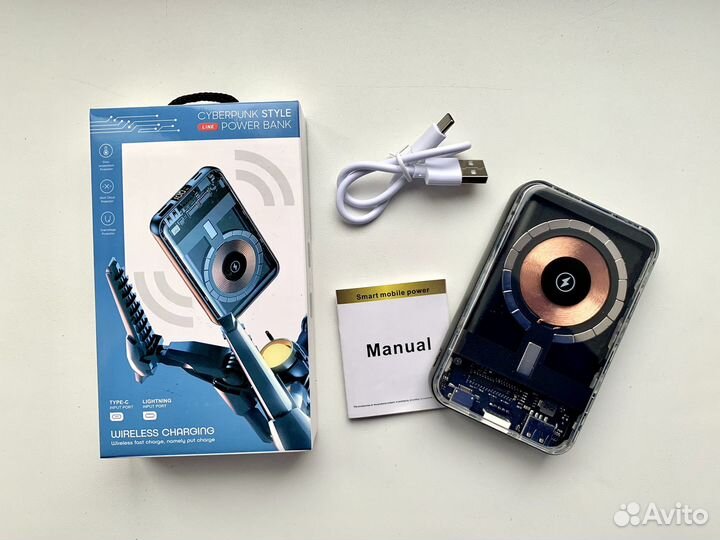 Прозрачный Power Bank с беспроводной зарядкой