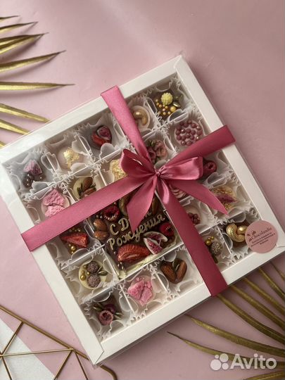 Подарки шоколад букеты на день рождения