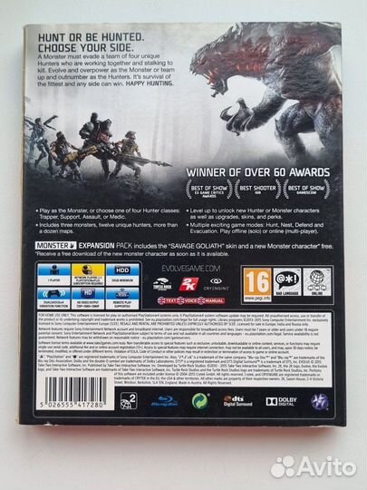 Игры на ps4 поштучно