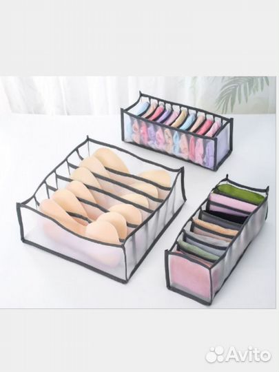 Органайзер для хранения белья, органайзер одежды