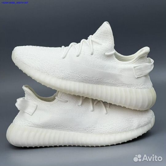 Кроссовки Adidas Yeezy Boost 350 (Арт.46142)