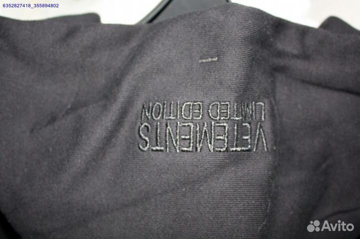 Худи Vetements vhq (Арт.47620)