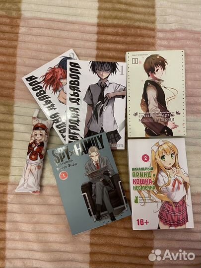 Аниме манга