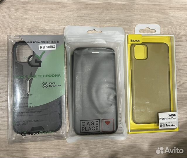 iPhone 11 pro max чехлы