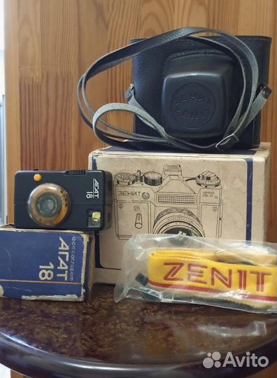 Пленочный фотоаппарат Агат 18