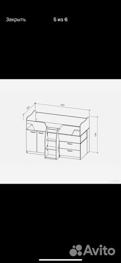 Детская кровать-чердак со столом корсар