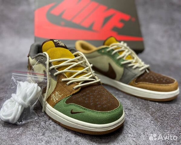 Nike air dunk