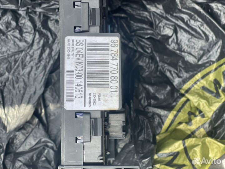 Блок предохранителей BSI Berlingo Partner B9 K03