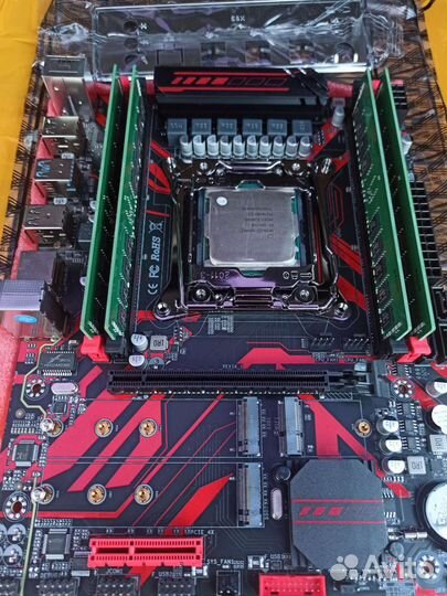Комплект м.п + проц + память 2667v4, 32Gb
