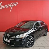 Citroen C4 1.6 MT, 2013, 149 000 км, с пробегом, цена 630 000 руб.