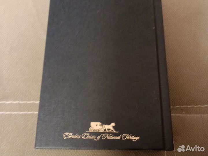 Евгений онегин