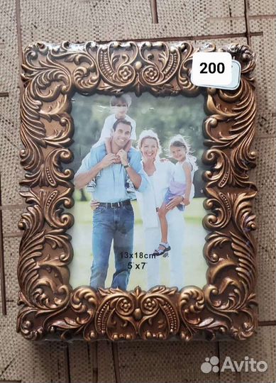 Рамки для фото