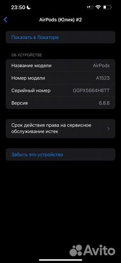 Наушники apple airpods 1 оригинал