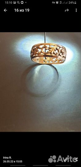 Кольцо р.17,серебро 925 пробы, с позолотой