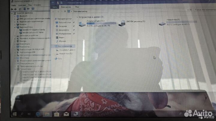 Игровой Ультрабук Asus 4 Ядра GT 740 SSD + HDD