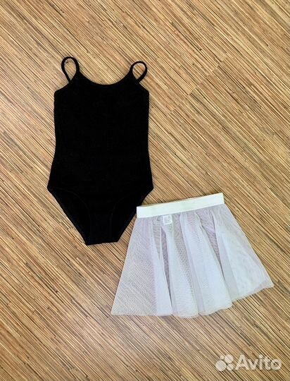 Спортивный комплект