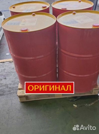 Масло моторное Shell 15W40 для грузовых авто