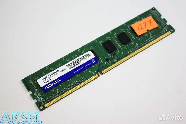 Оперативная память DDR3 2 GB 1333 MHz adata