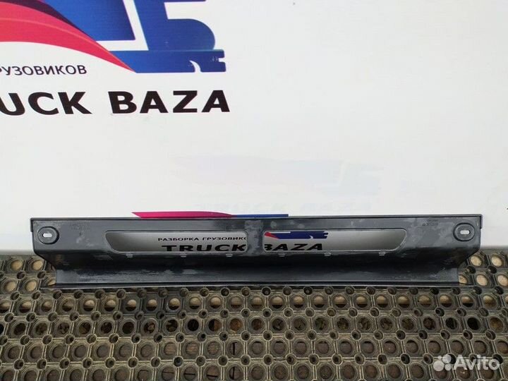 Накладка переднего бампера центральная