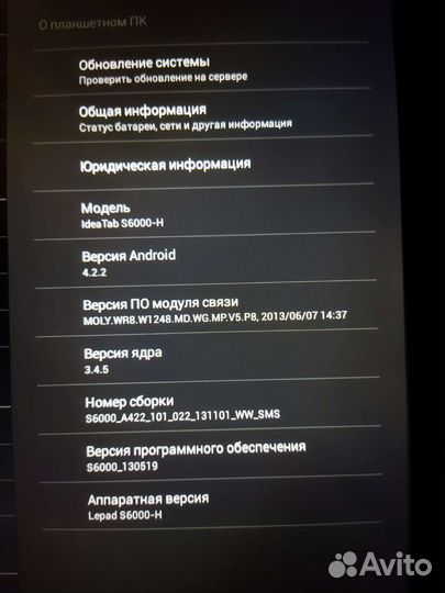 Планшет Lenovo ideatab S 6000-h
