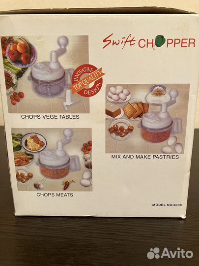 Механический измельчитель продуктов Swift Chopper