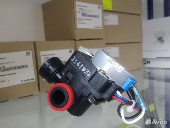 Трехходовой клапан Arderia, Seoul MGS