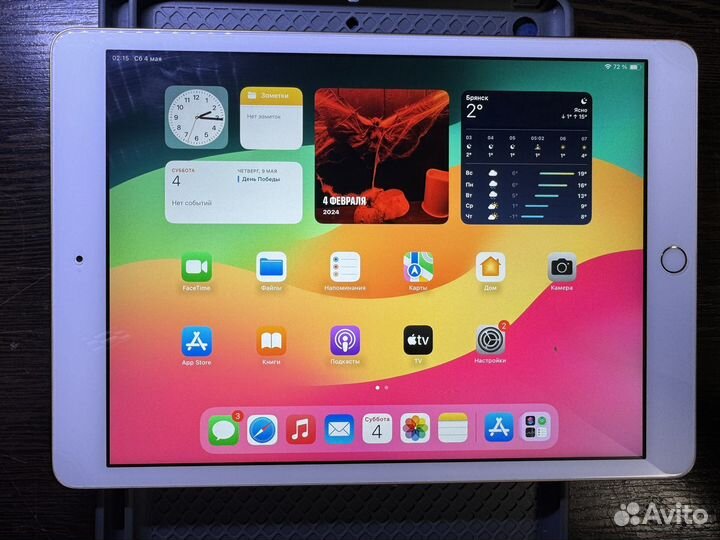 iPad 2019 7th 32gb