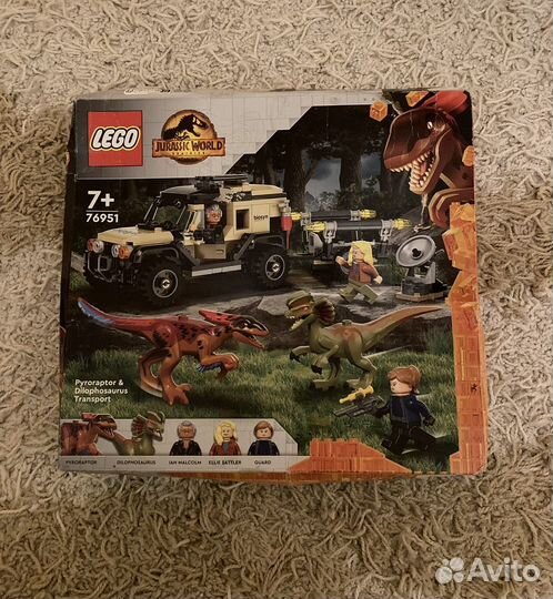 Lego 76951
