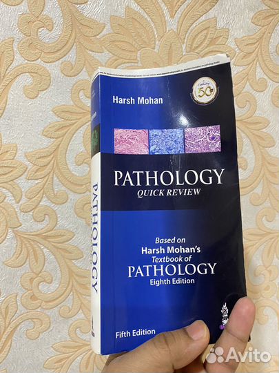 Pathology Harsh Mohan 8th edition book