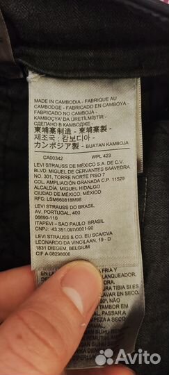 Оригинальные брюки Levi's xx Chino s(46)