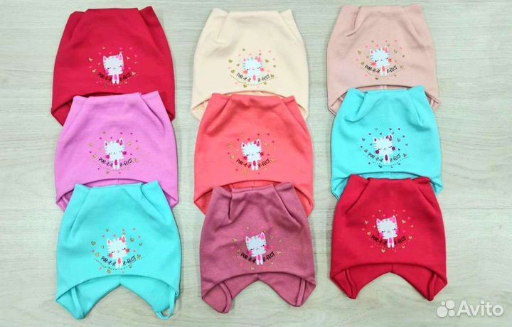 Детские шапочки