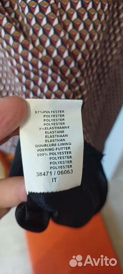 Платье женское 46 48