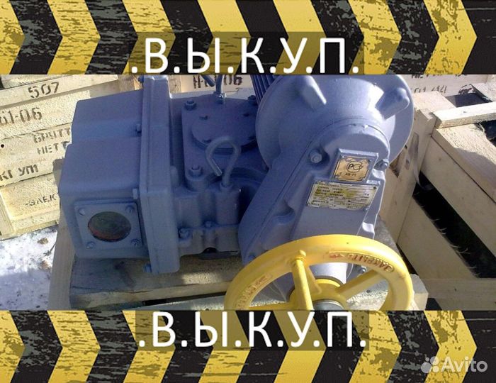 Тульские Электроприводы / лот icybb 67408